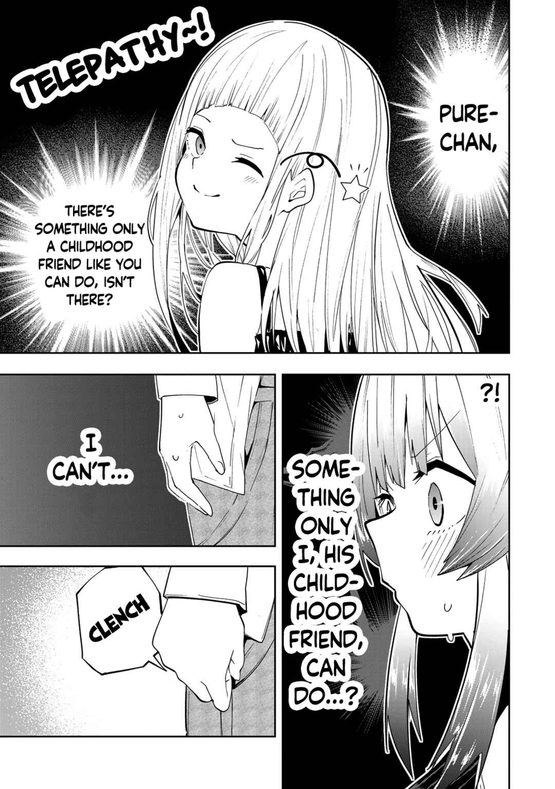 Yumene Connect Chapter 44 - Page 15