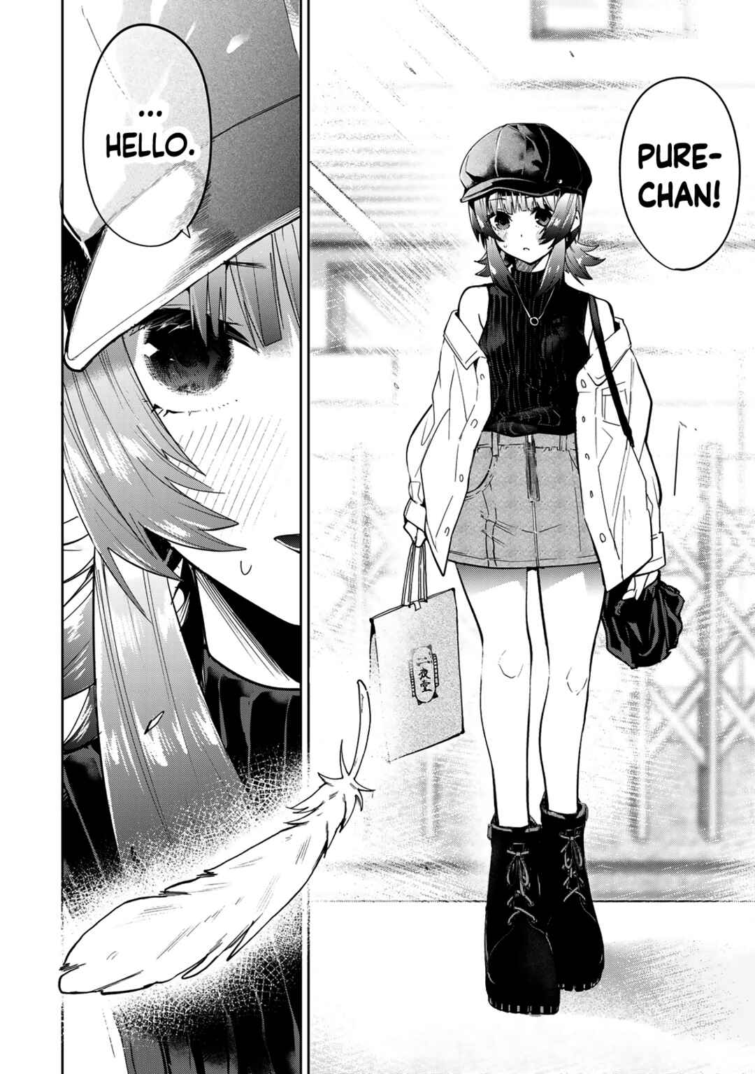 Yumene Connect Chapter 44 - Page 2