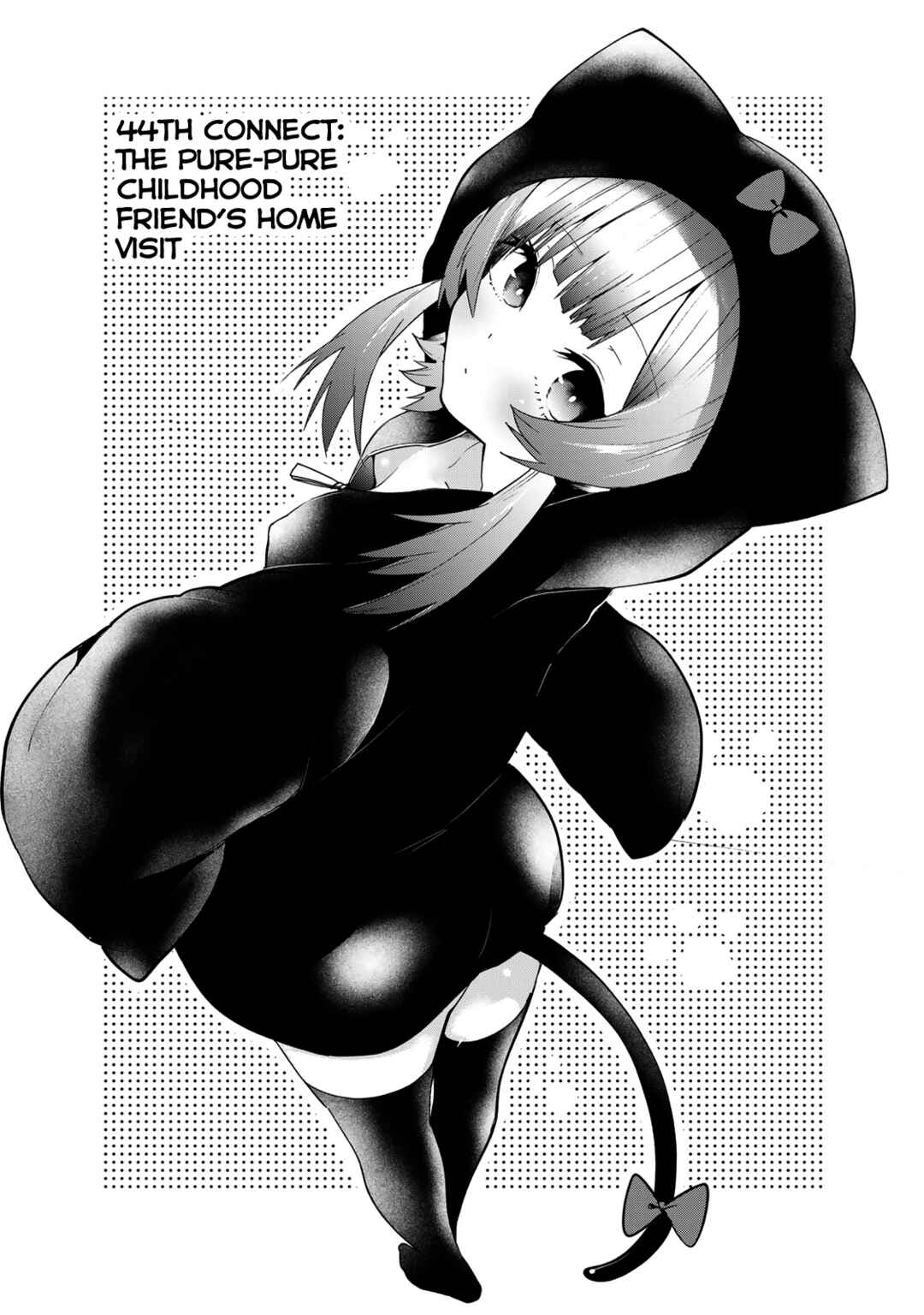 Yumene Connect Chapter 44 - Page 3