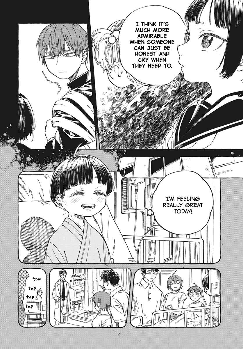 Boku no Suki na Hito ga Suki na Hito Chapter 19 - Page 25