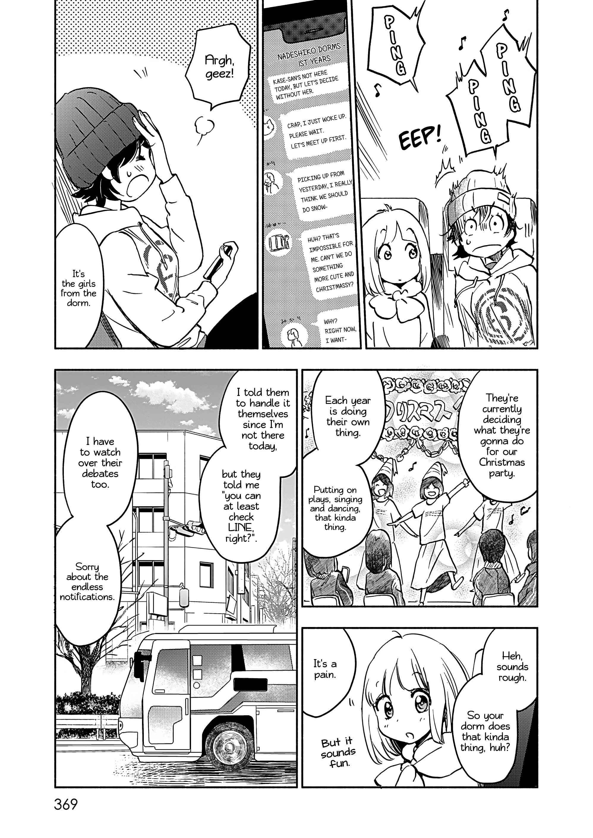 Yamada to Kase-san Chapter 25 - Page 10