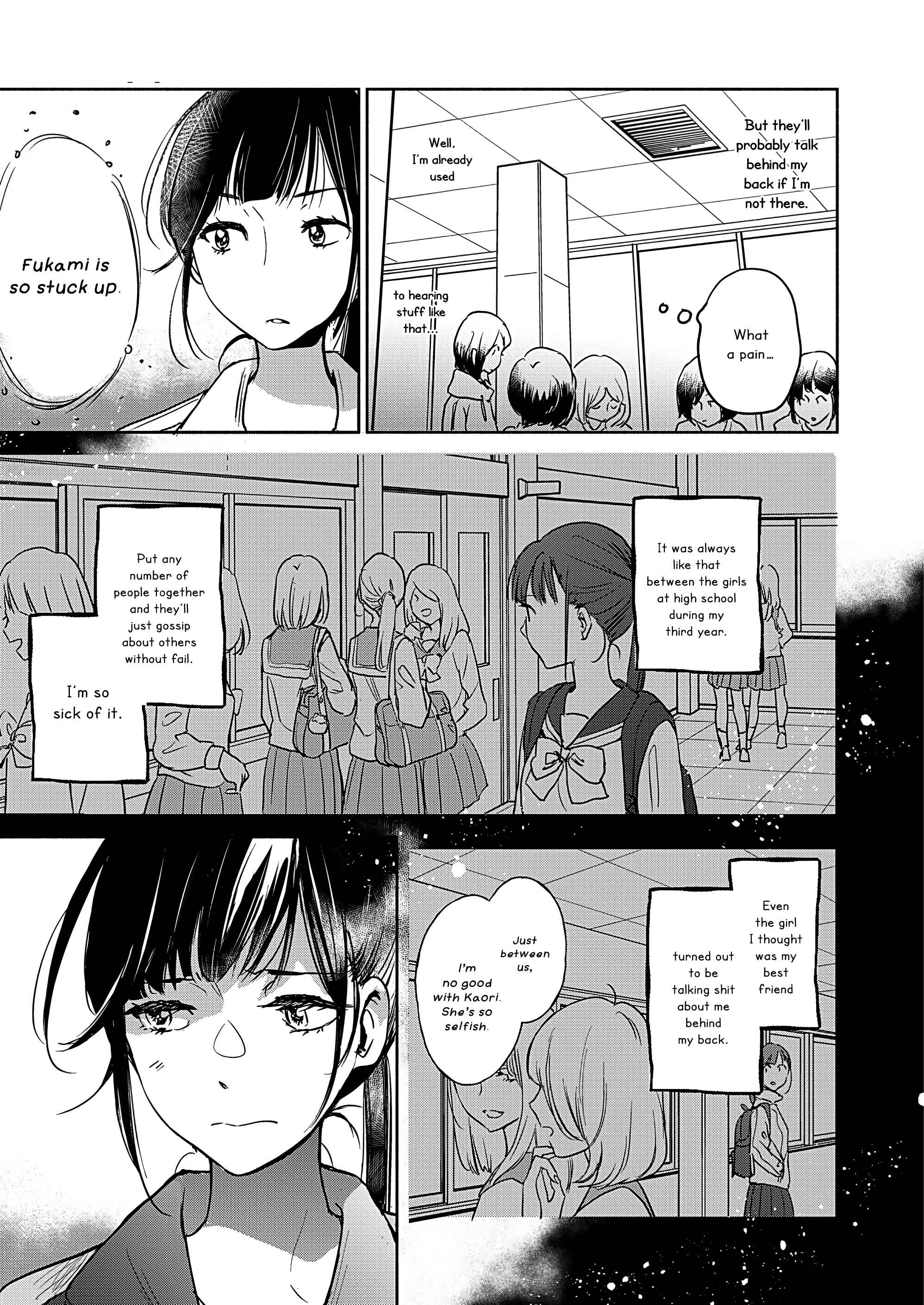 Yamada to Kase-san Chapter 25 - Page 12