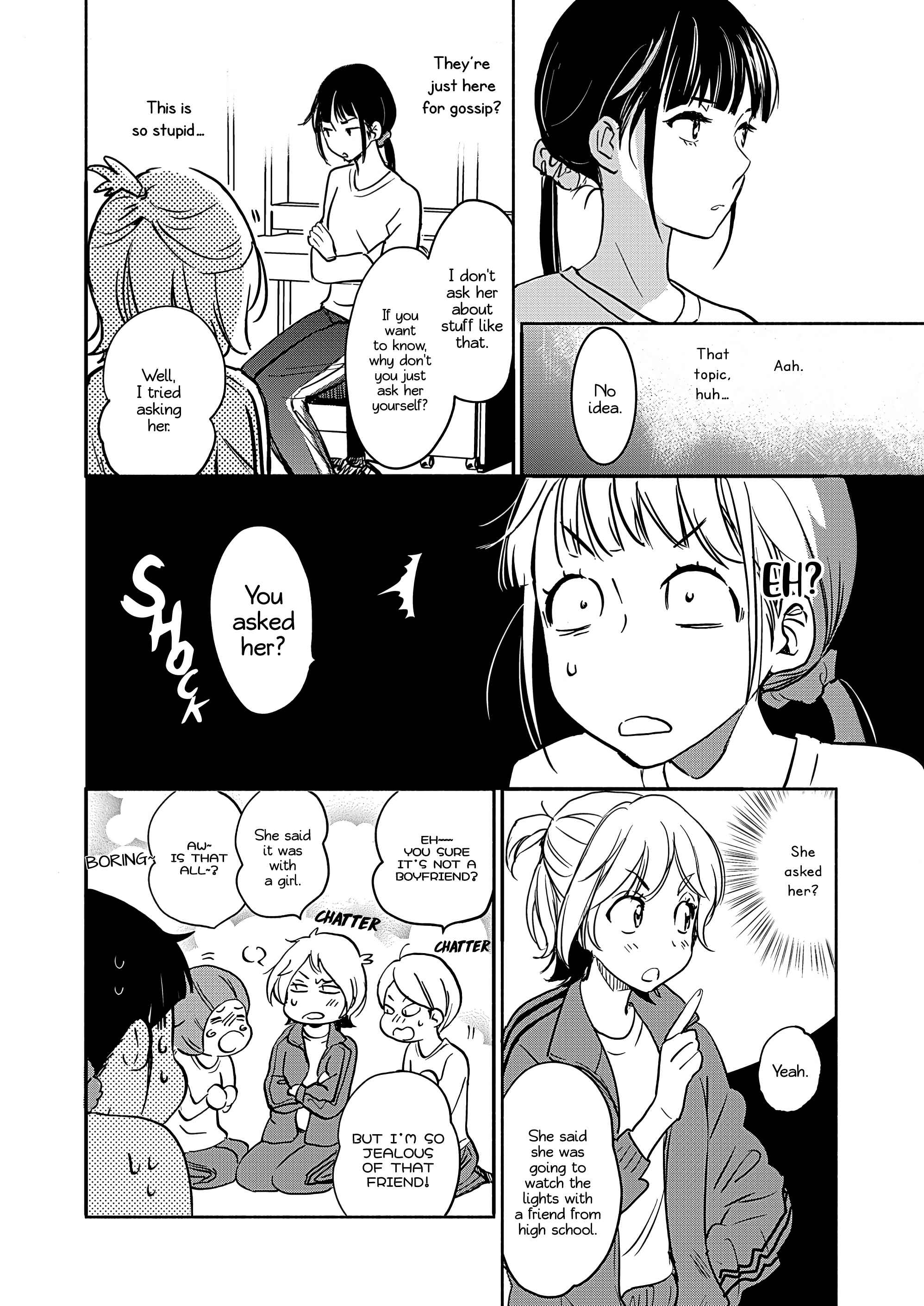 Yamada to Kase-san Chapter 25 - Page 15