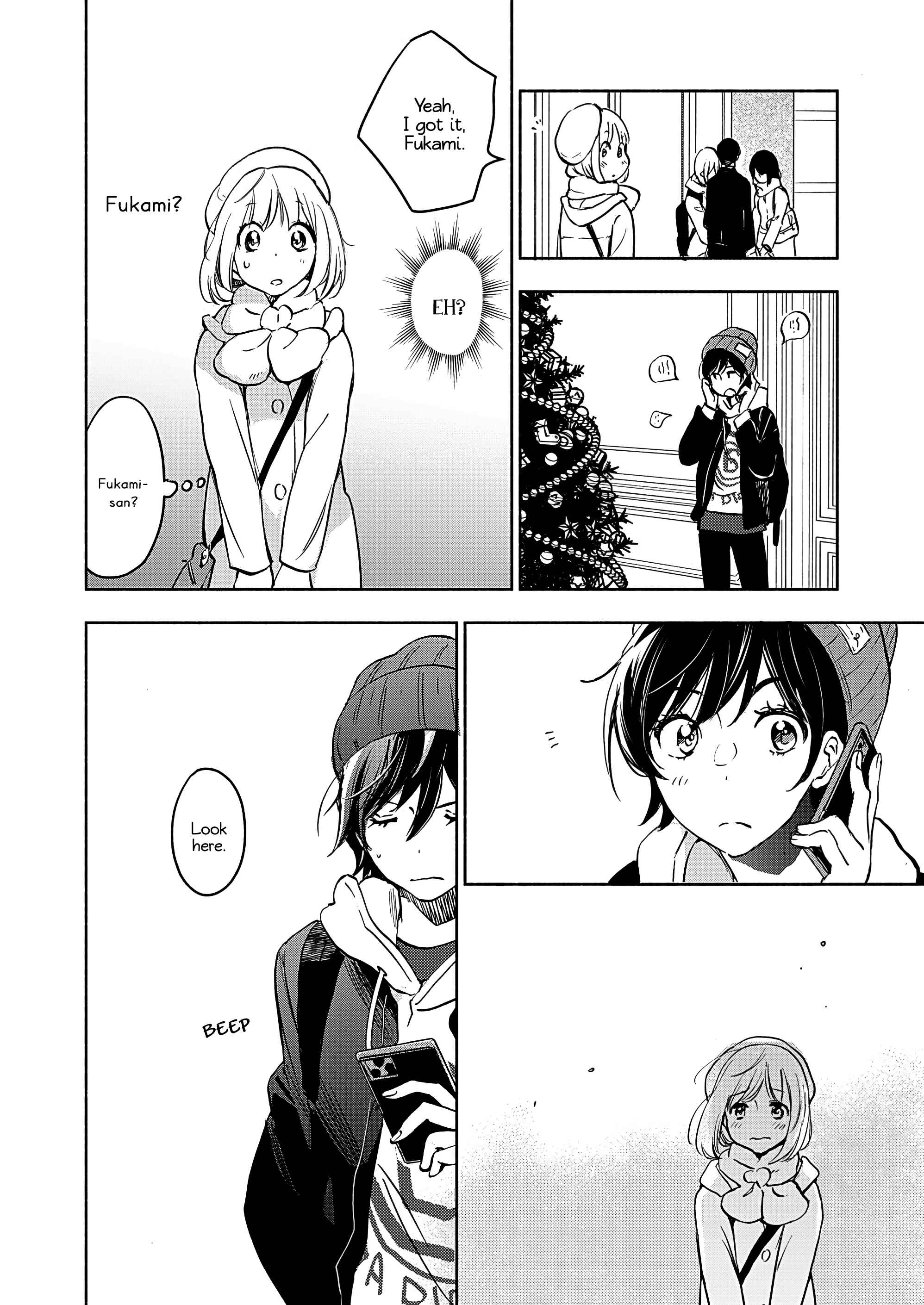 Yamada to Kase-san Chapter 25 - Page 23