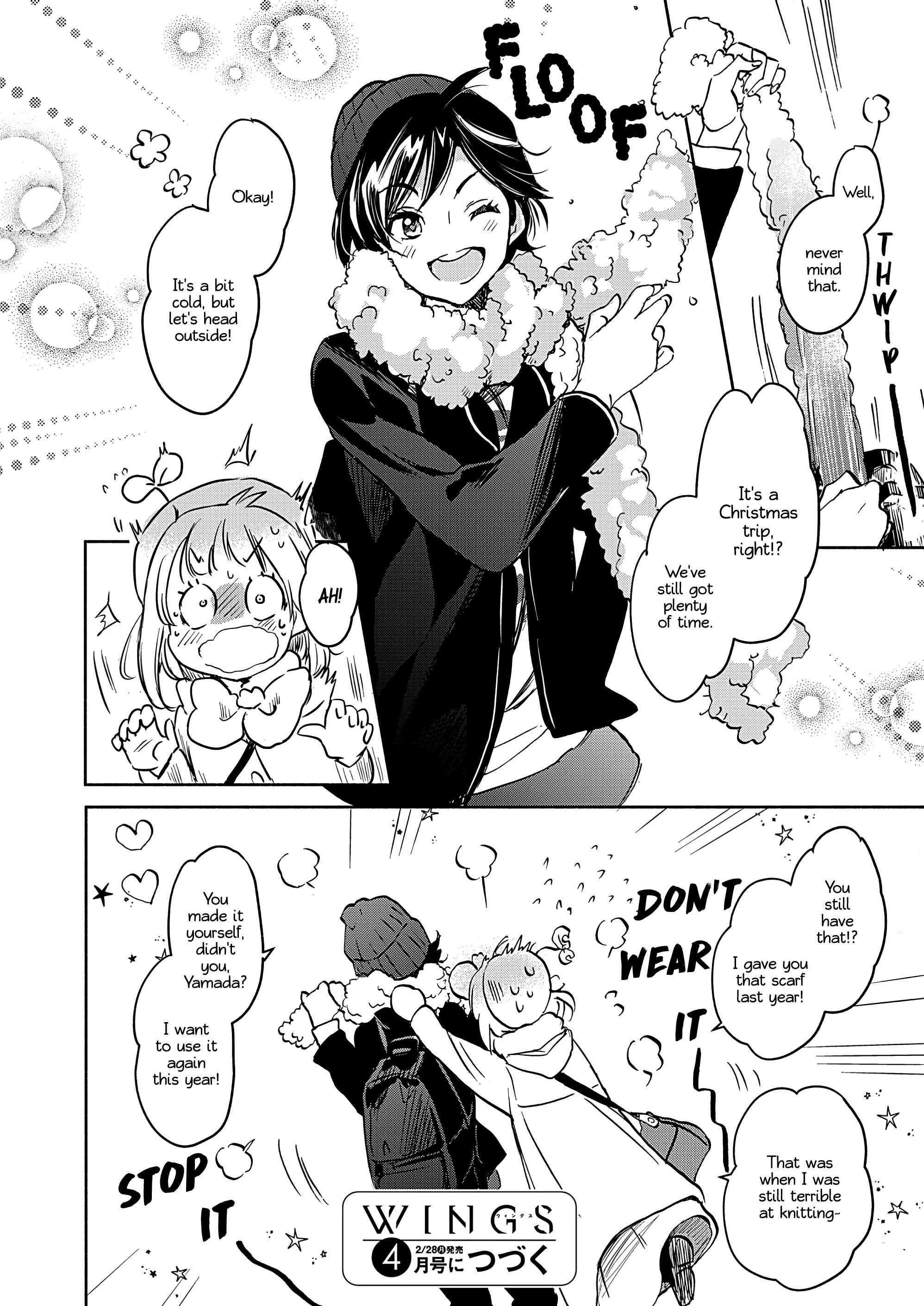 Yamada to Kase-san Chapter 25 - Page 25