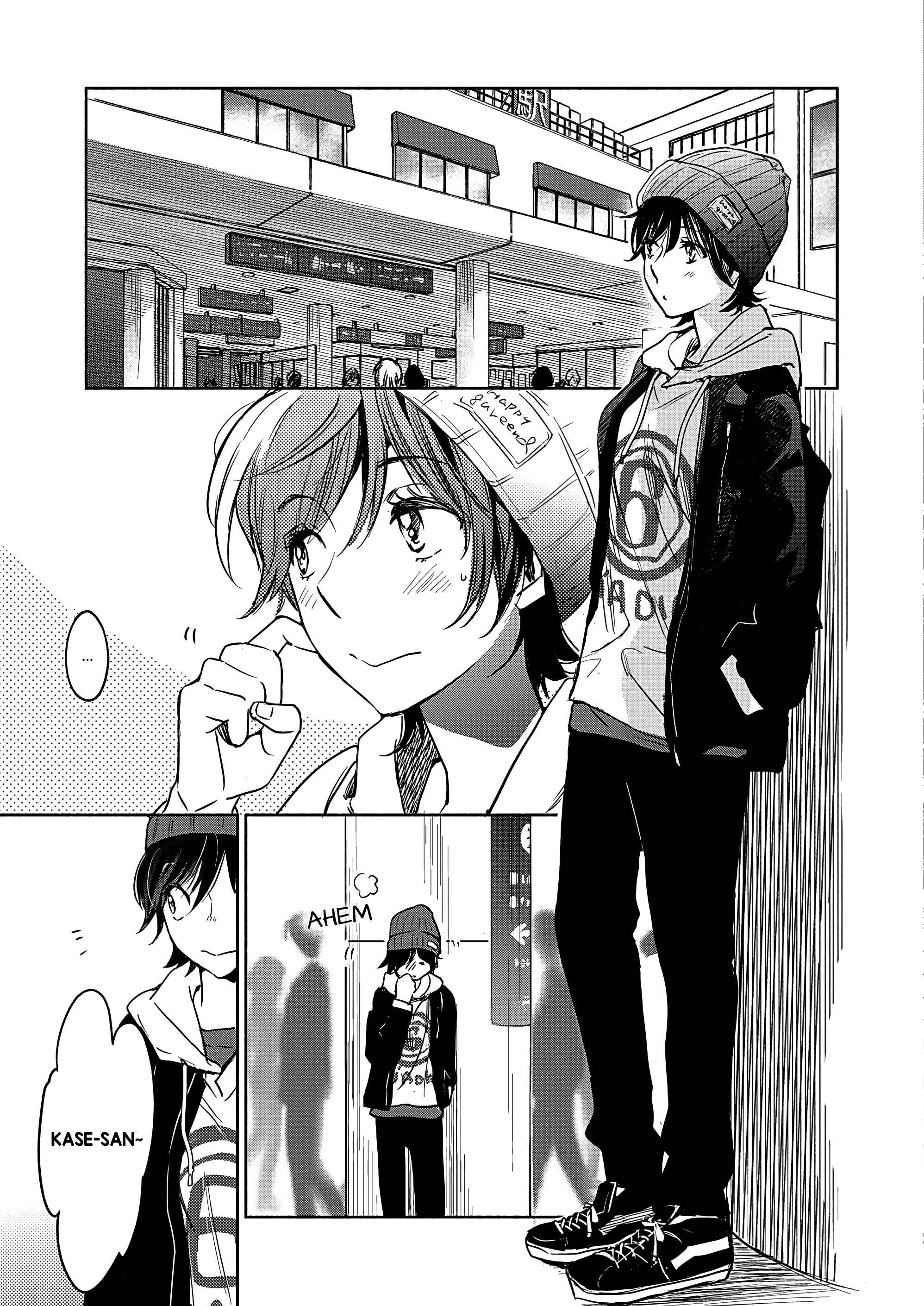 Yamada to Kase-san Chapter 25 - Page 4