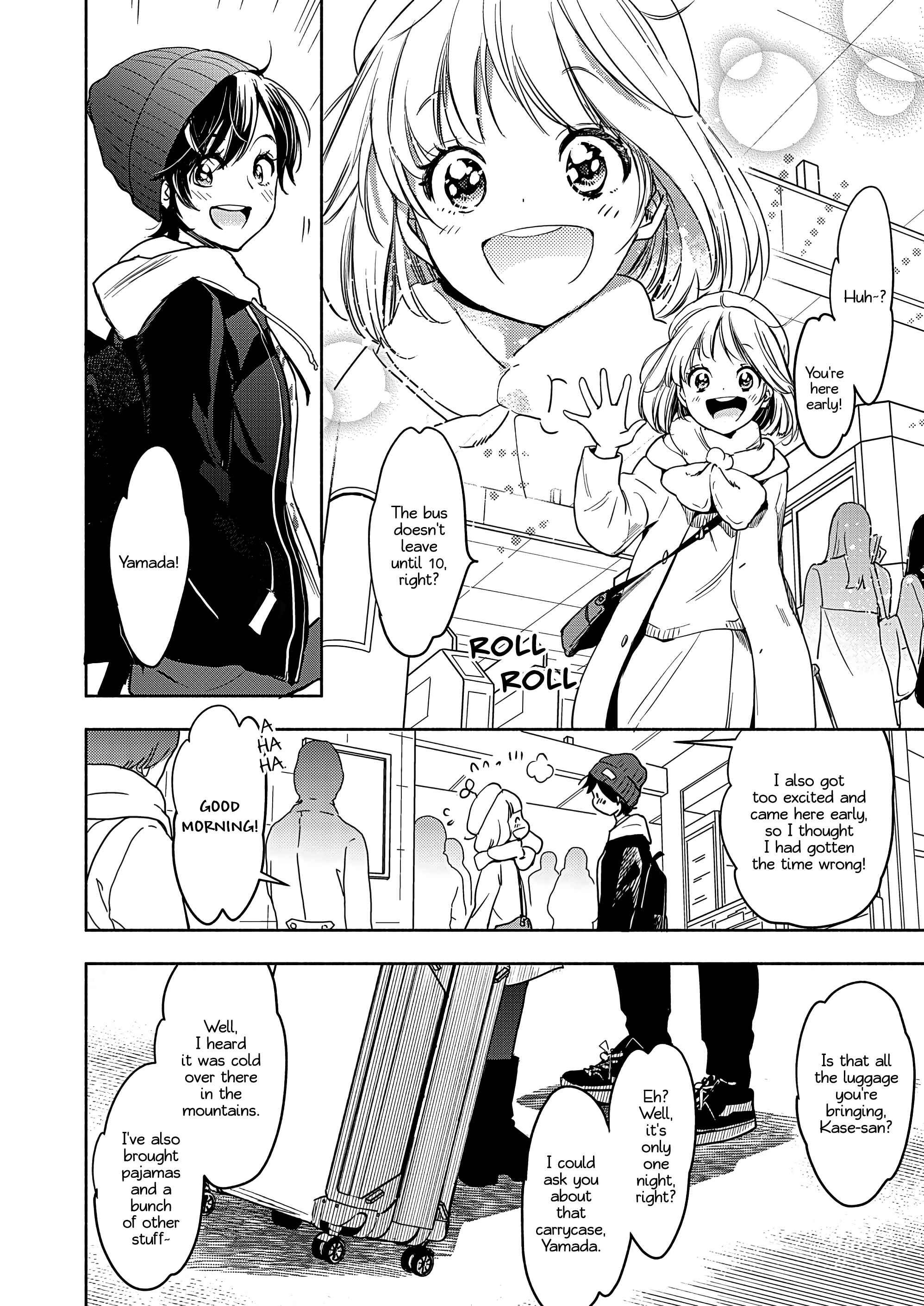 Yamada to Kase-san Chapter 25 - Page 5