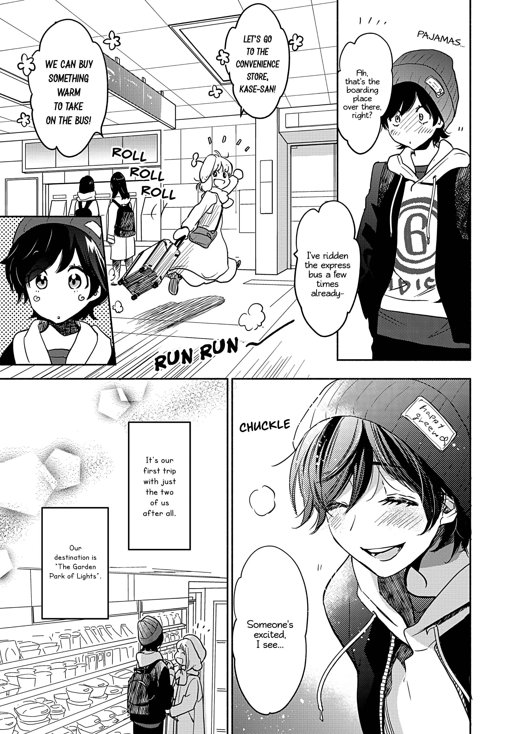 Yamada to Kase-san Chapter 25 - Page 6