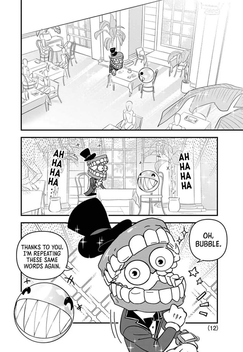 Amazing Digital Circus Chapter 5 - Page 8