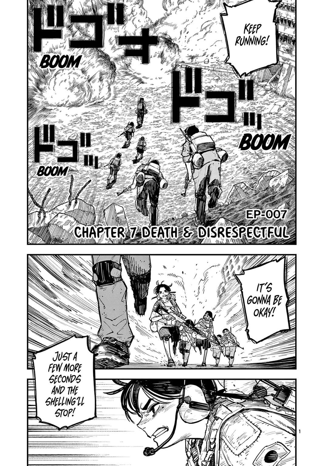 Miharu no Senjou Chapter 7 - Page 1