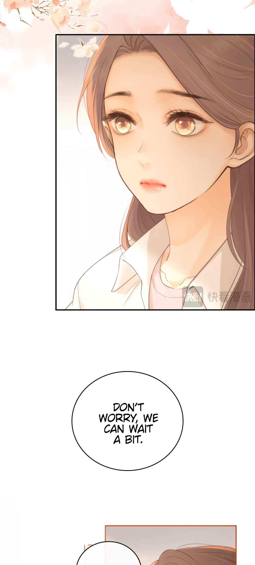 Nan hong Chapter 69 - Page 12