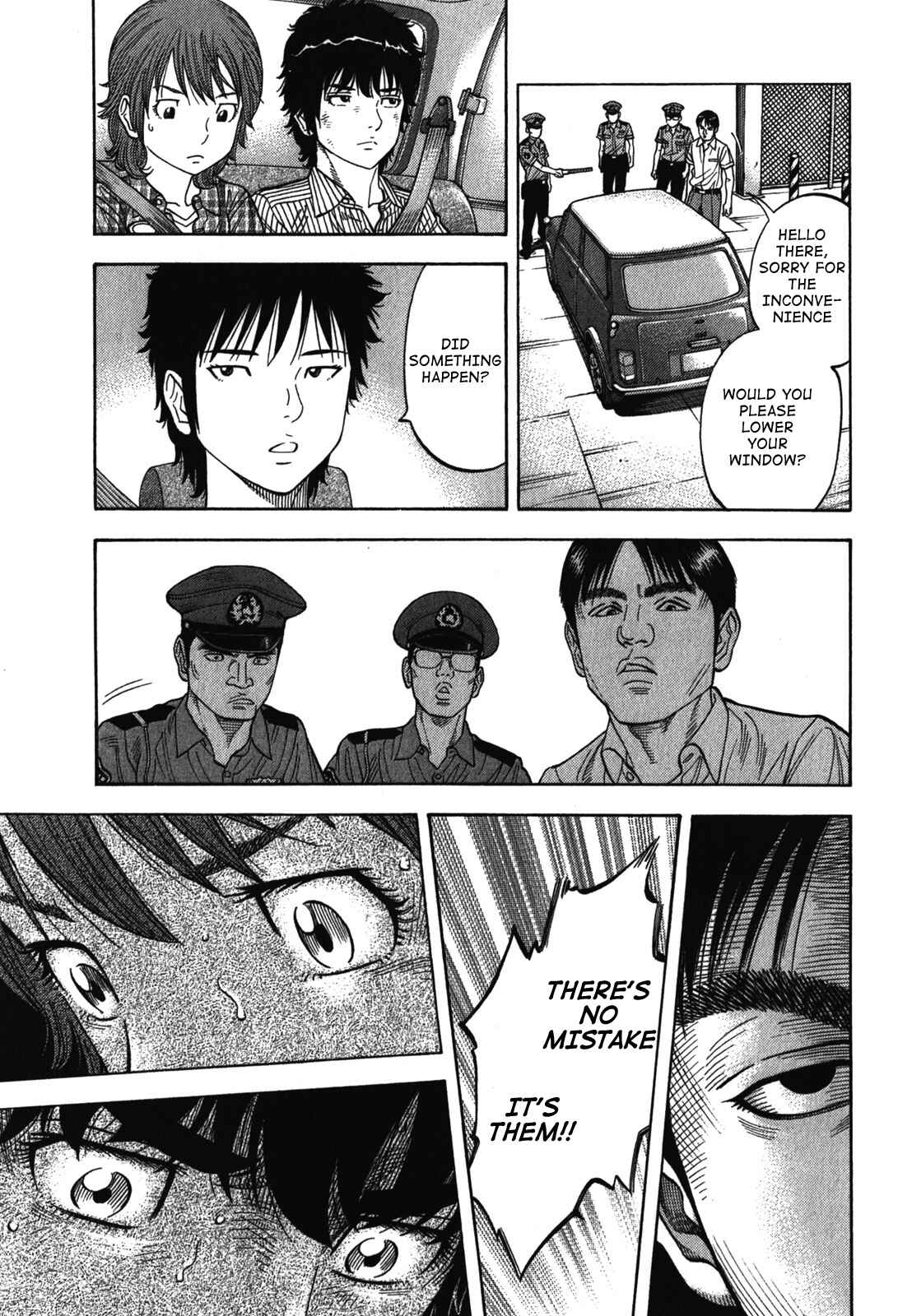 Montage Chapter 77 - Page 9