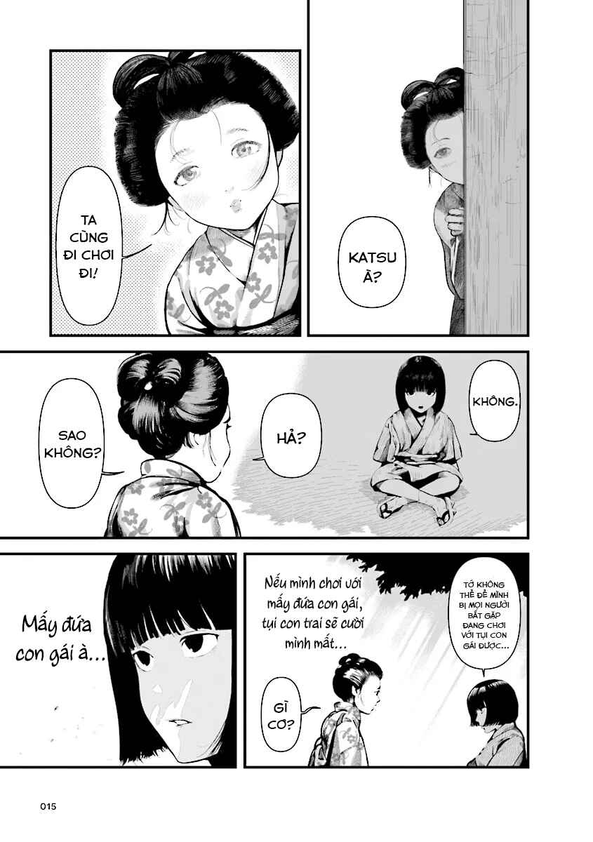 Vita Sexualis Chapter 1 - Page 13