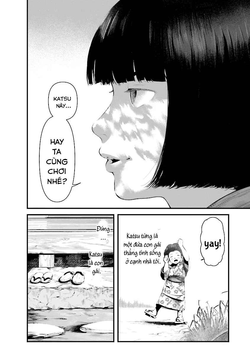 Vita Sexualis Chapter 1 - Page 14