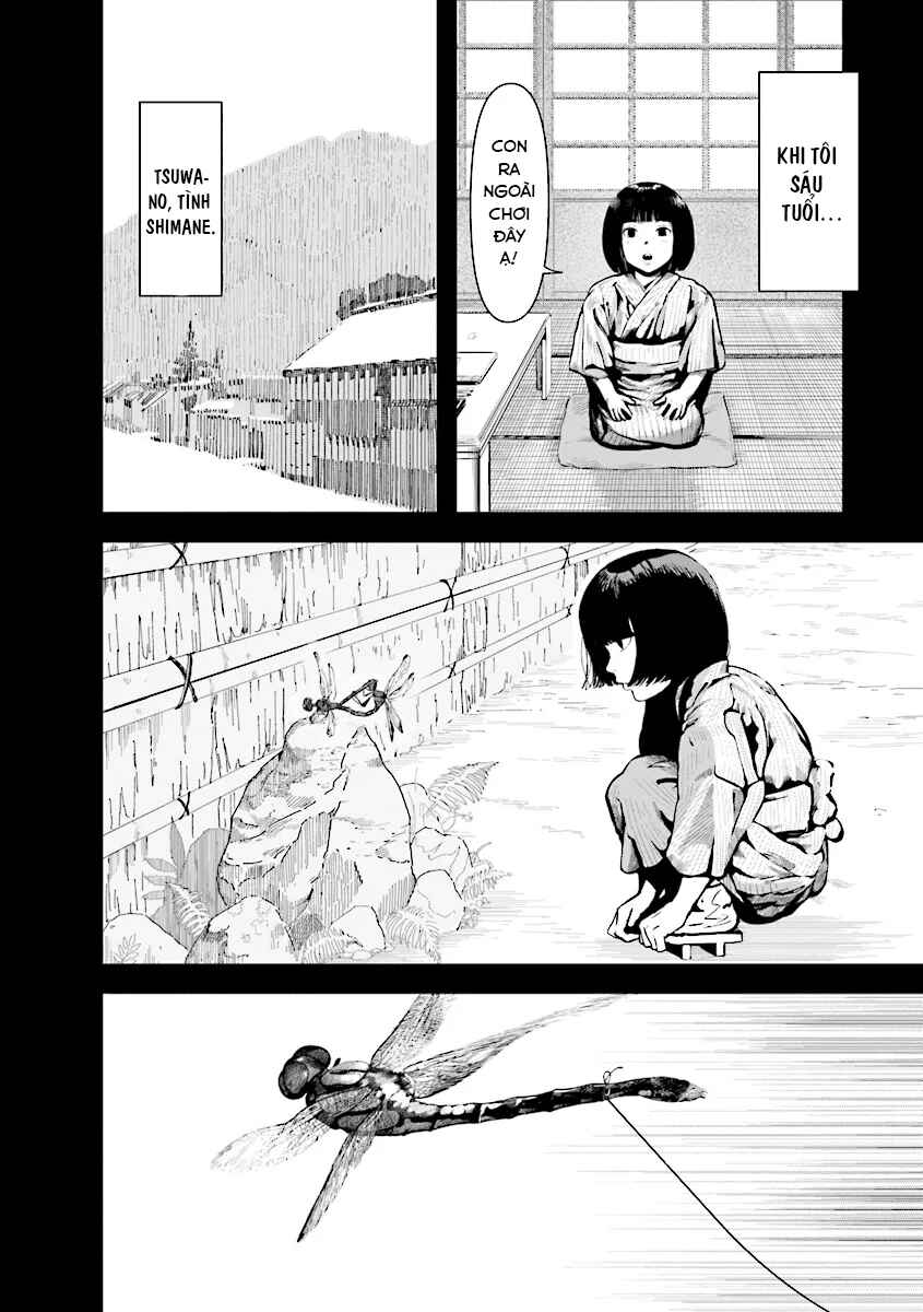 Vita Sexualis Chapter 1 - Page 18