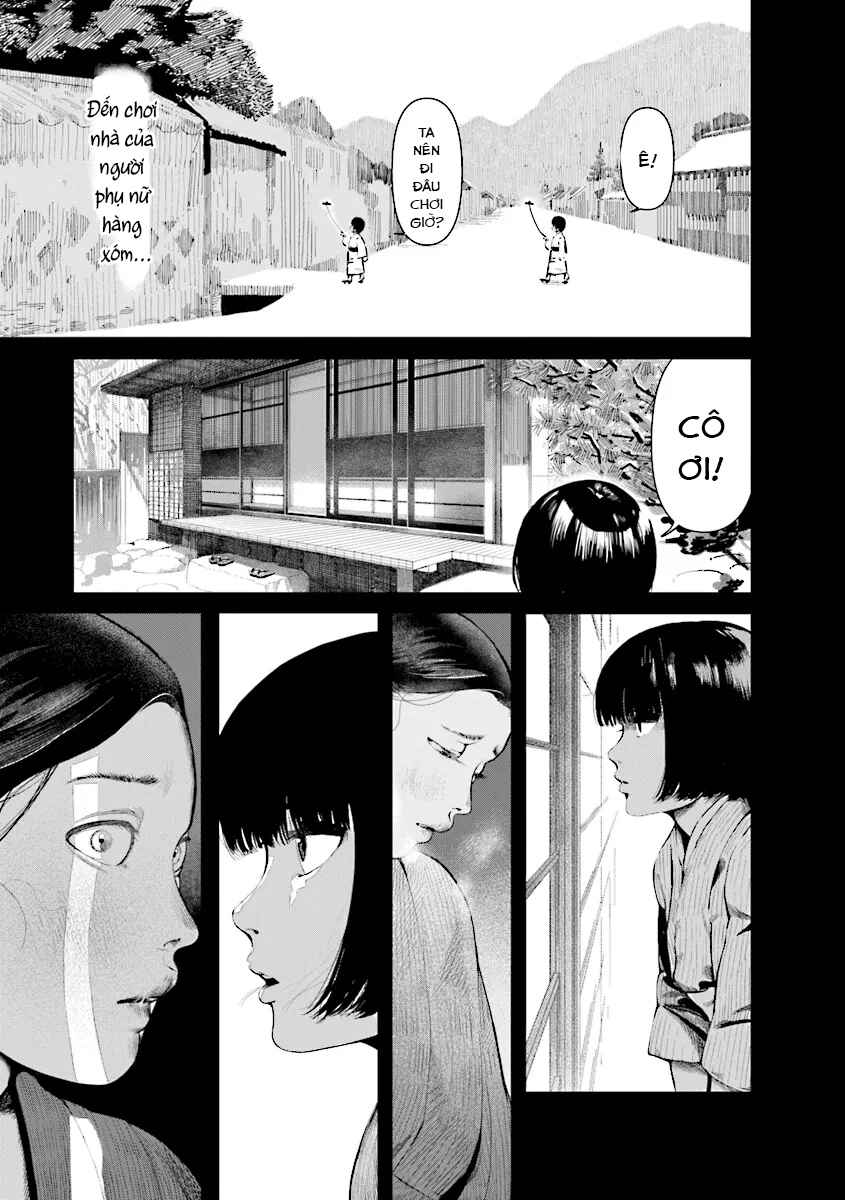 Vita Sexualis Chapter 1 - Page 19