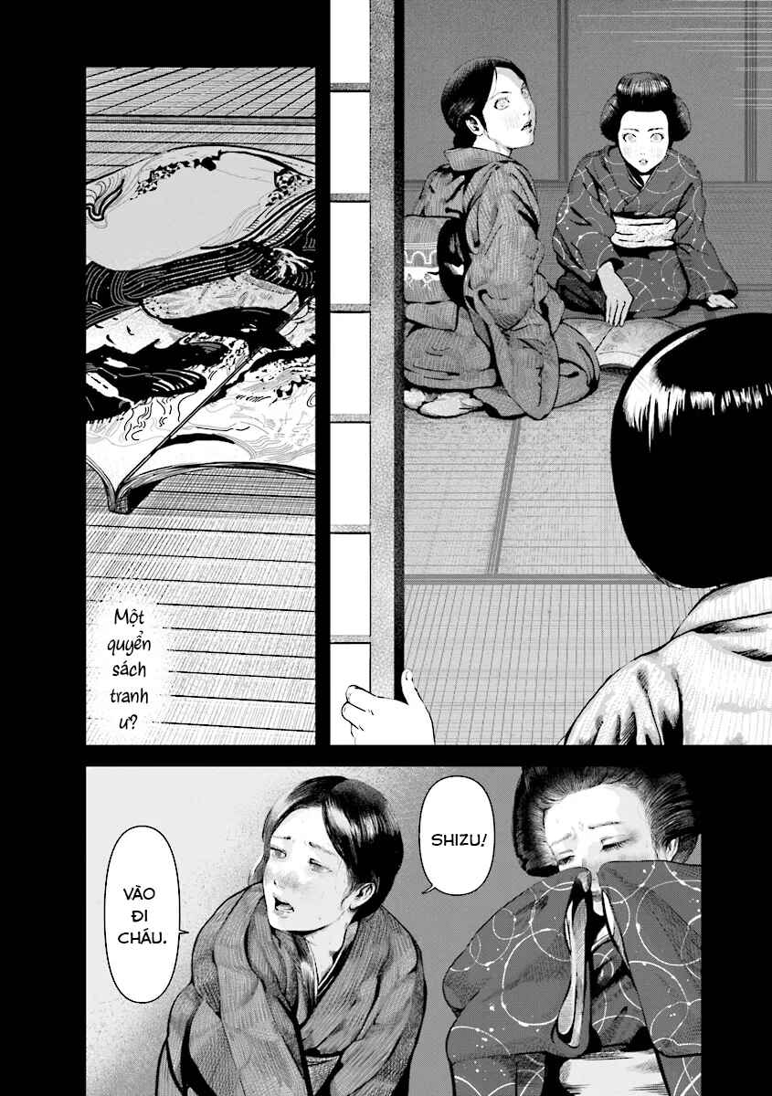 Vita Sexualis Chapter 1 - Page 20