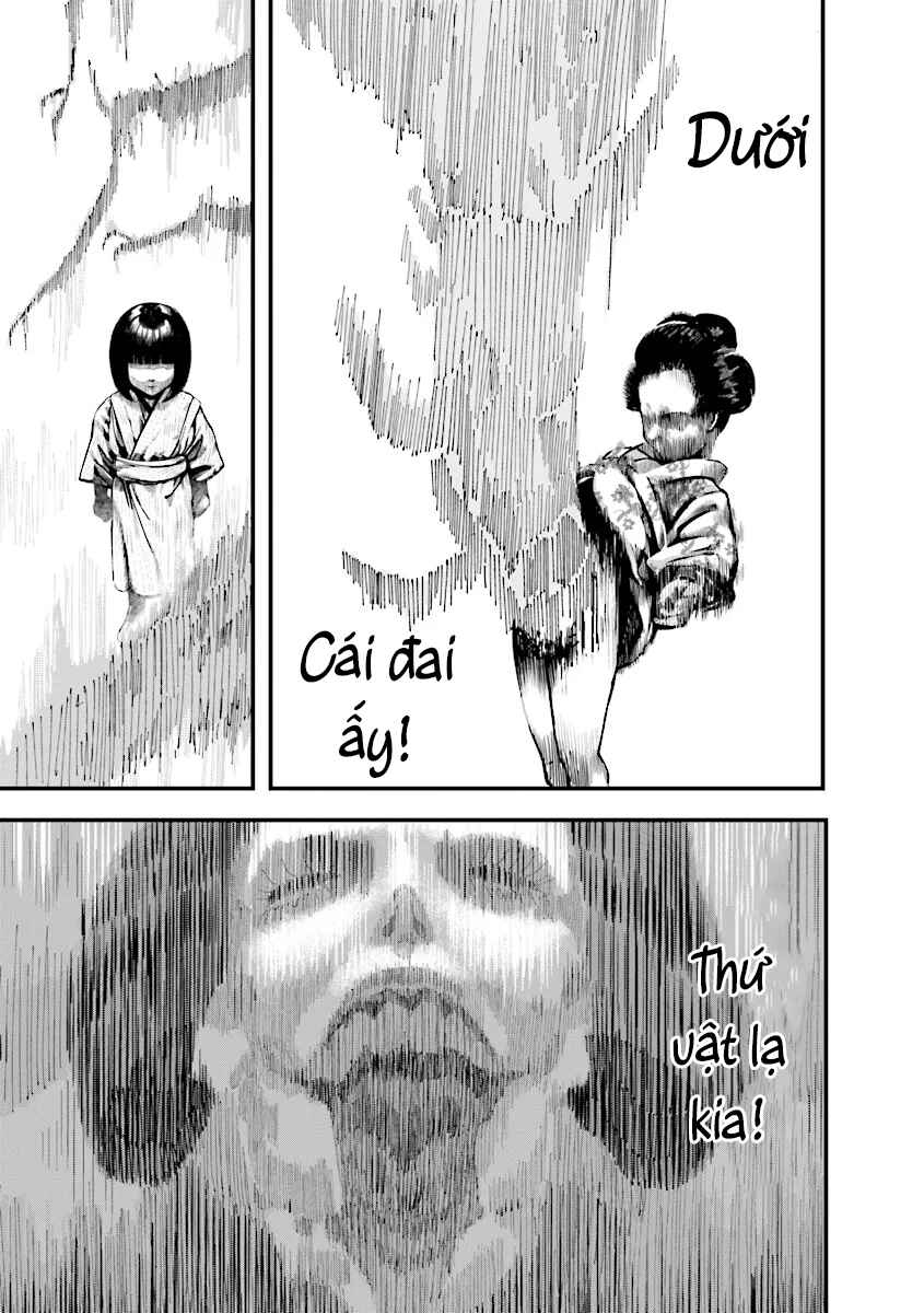 Vita Sexualis Chapter 1 - Page 27