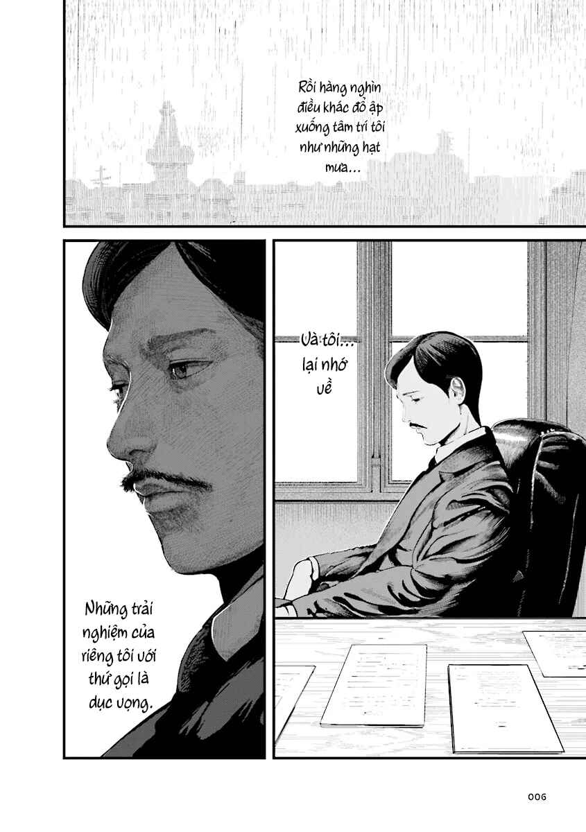 Vita Sexualis Chapter 1 - Page 5