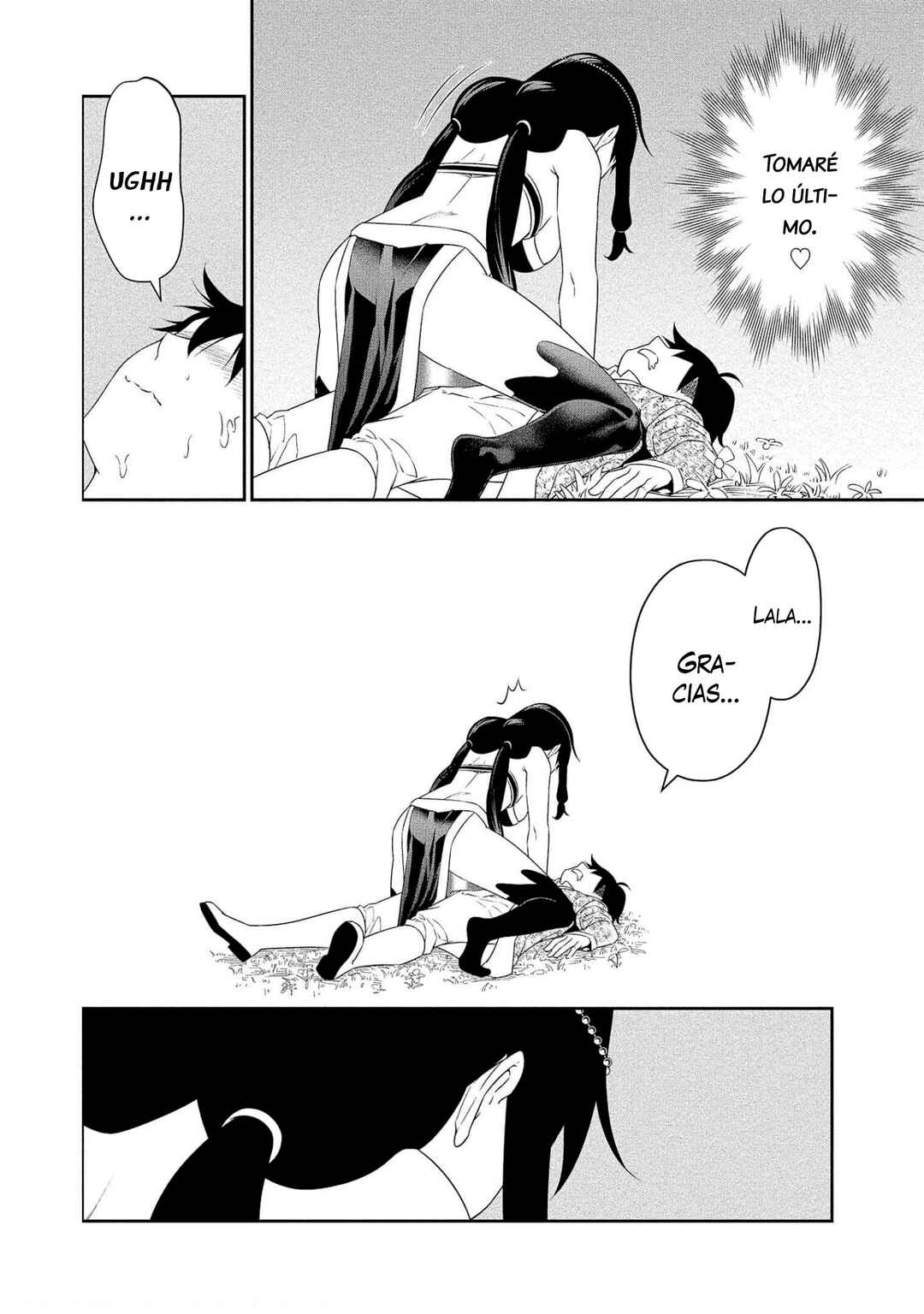 Bocchi Tenseiki Chapter 17.5 - Page 18