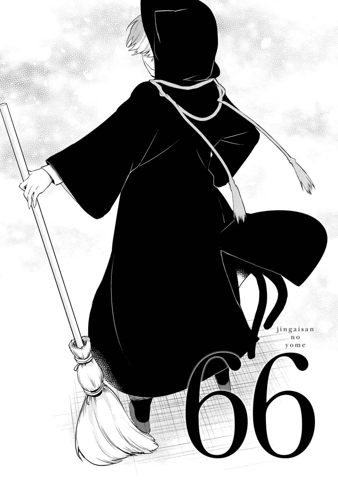 Jingai-san no Yome Chapter 66 - Page 1