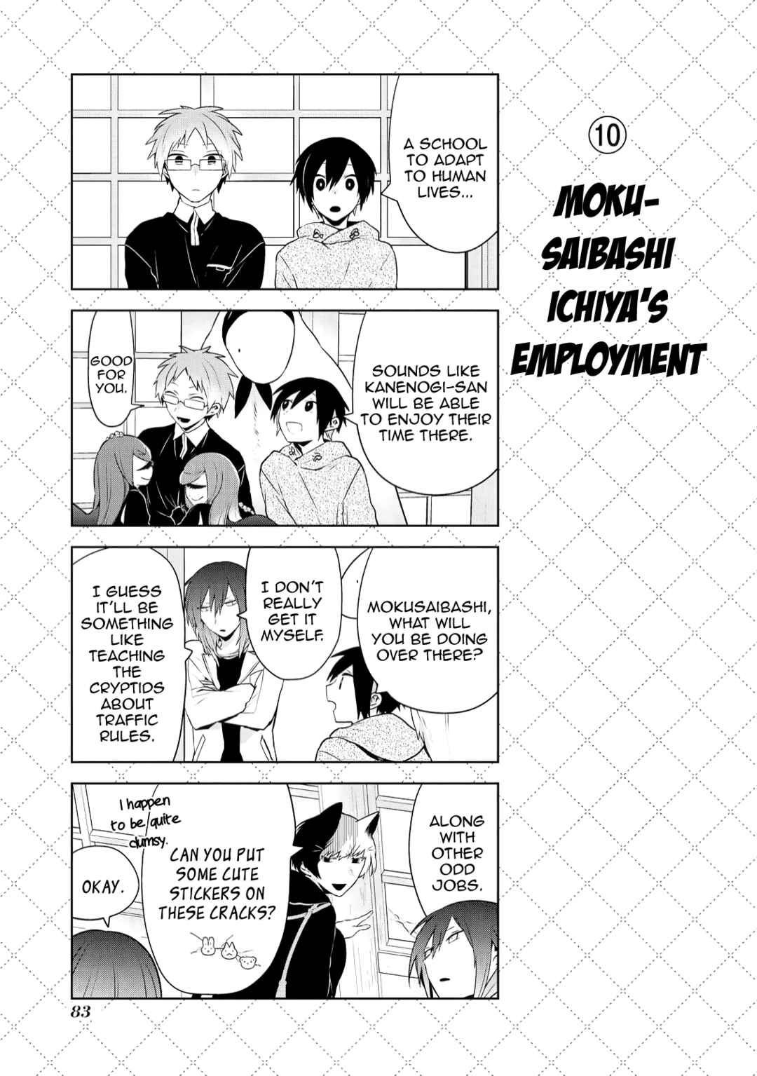 Jingai-san no Yome Chapter 66 - Page 11