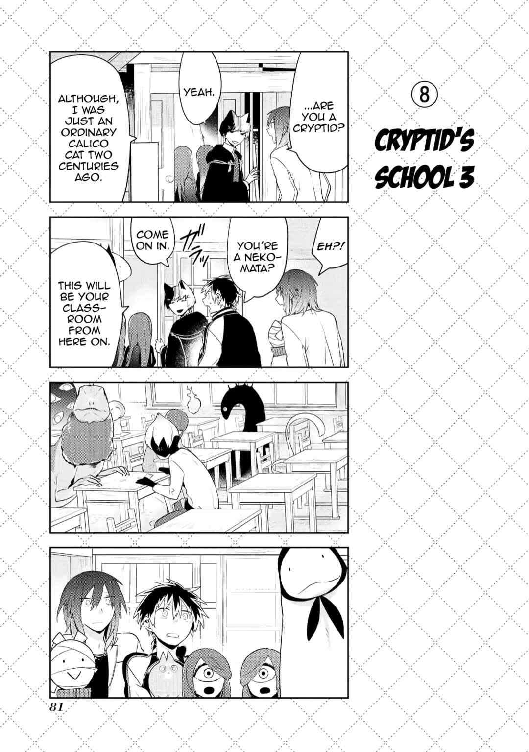 Jingai-san no Yome Chapter 66 - Page 9