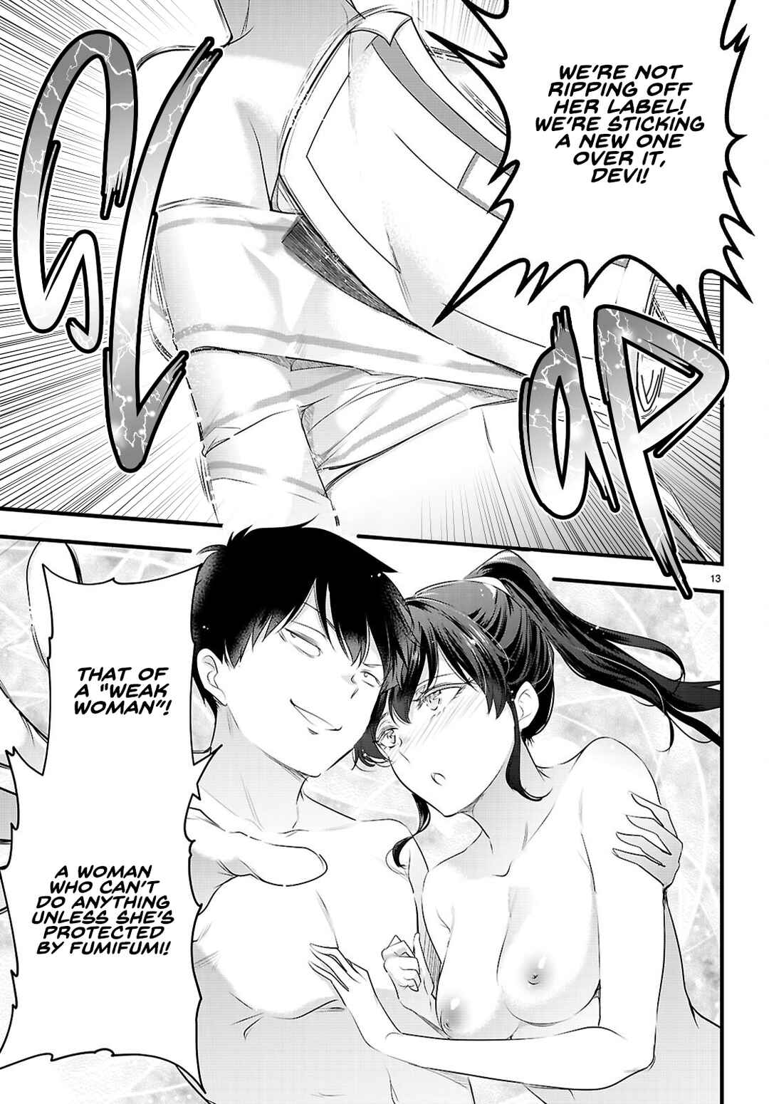 Kankin Ou Chapter 28 - Page 14