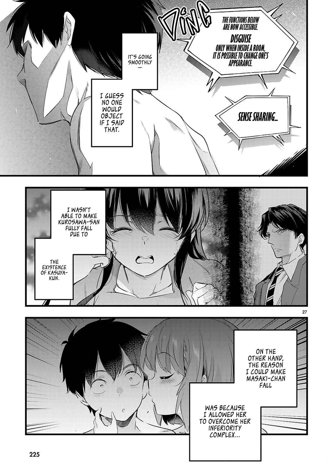 Kankin Ou Chapter 28 - Page 28