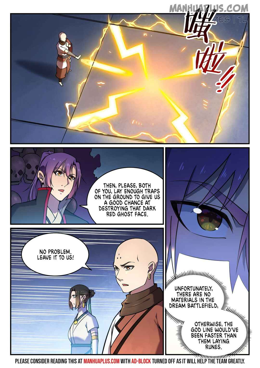Bǎiliàn Chéngshén Chapter 619 - Page 12