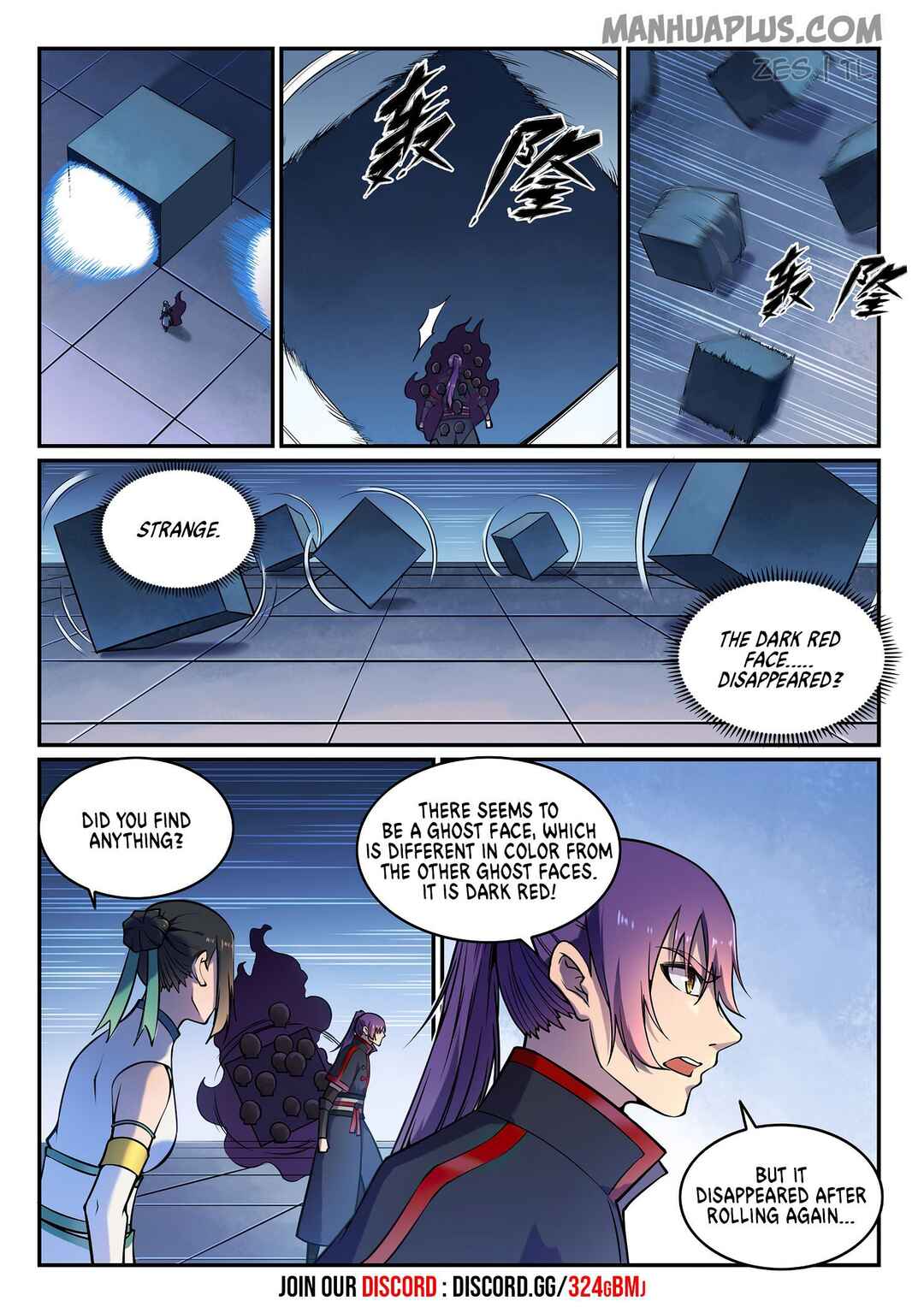 Bǎiliàn Chéngshén Chapter 619 - Page 5