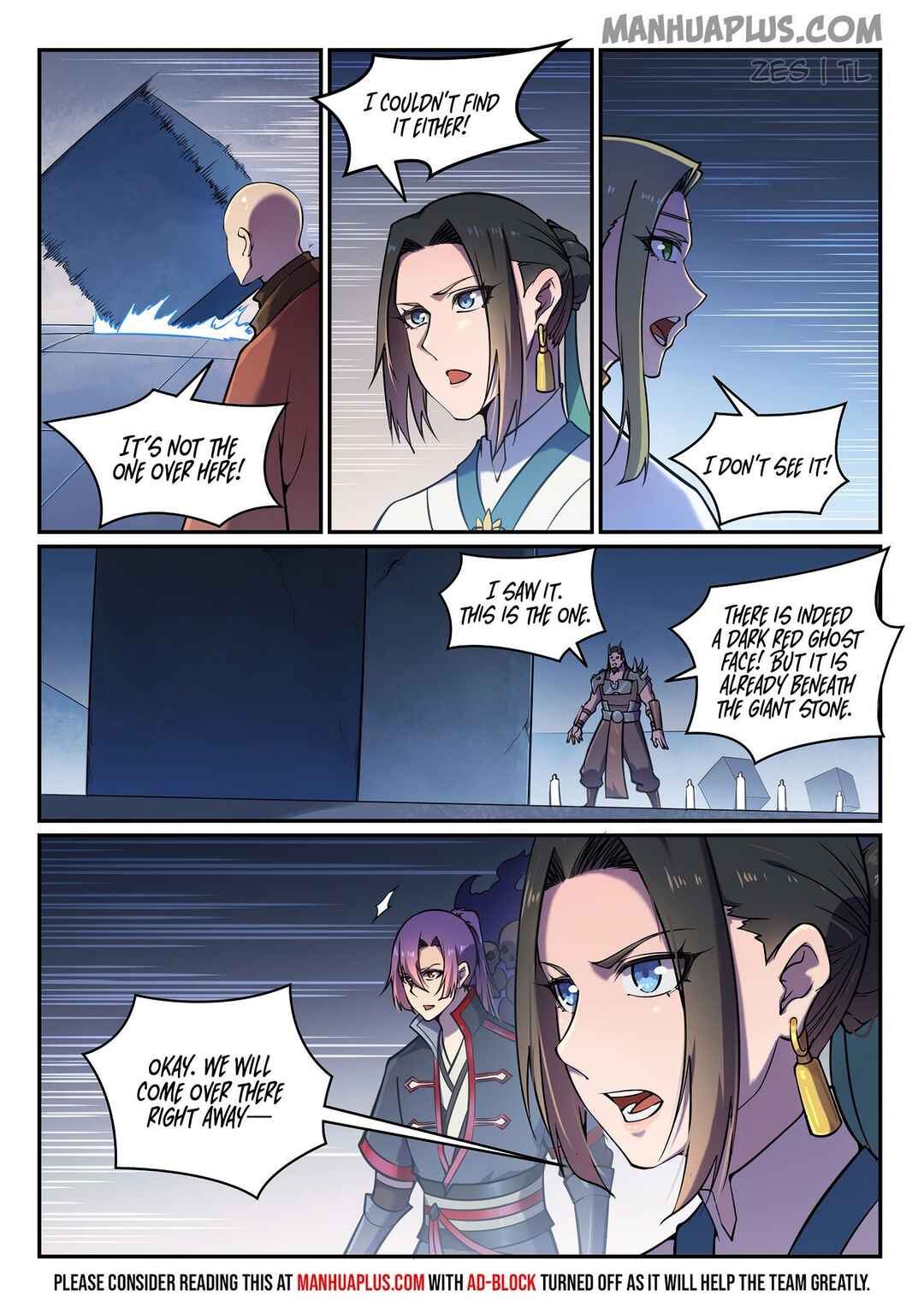 Bǎiliàn Chéngshén Chapter 619 - Page 8