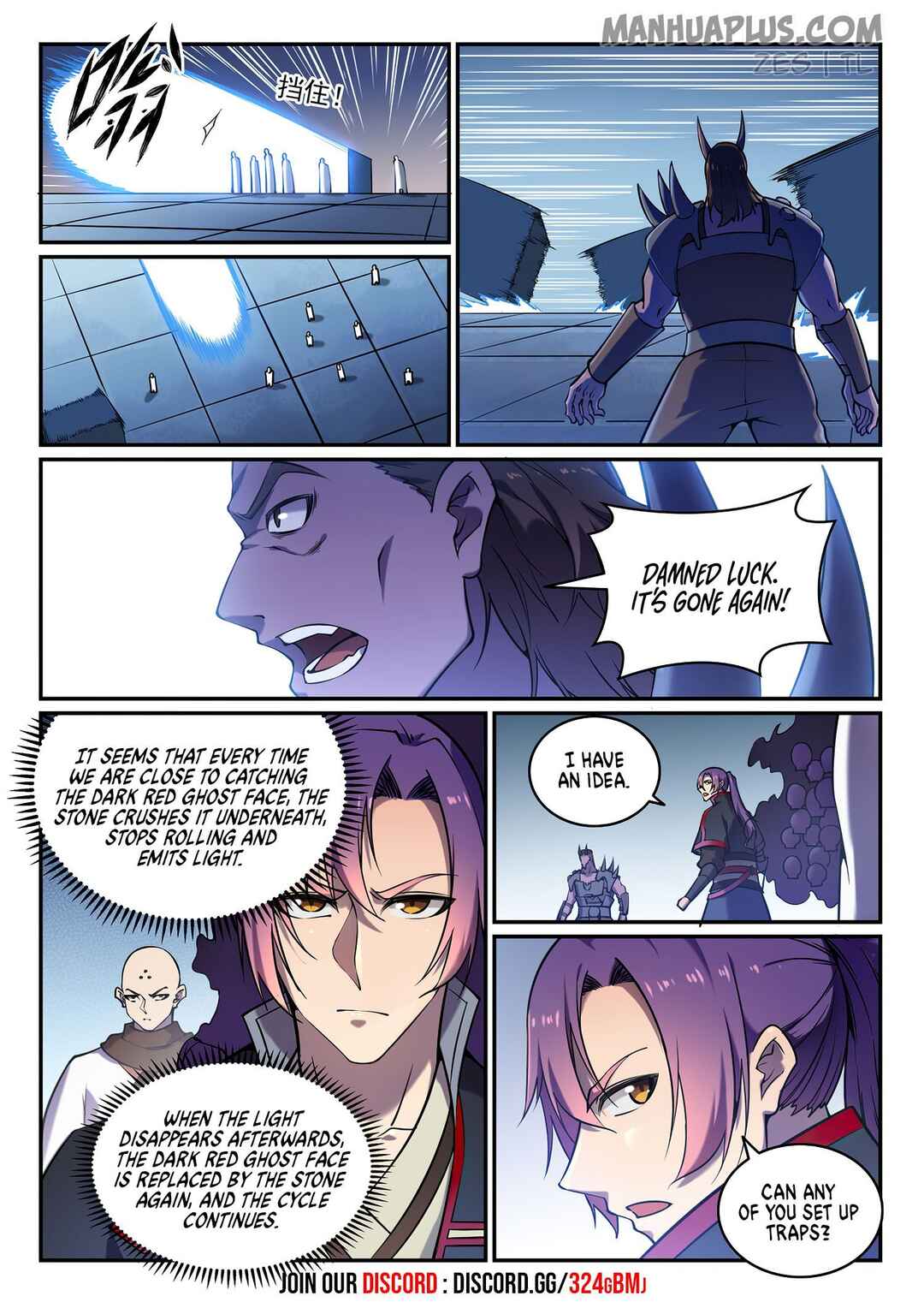 Bǎiliàn Chéngshén Chapter 619 - Page 9