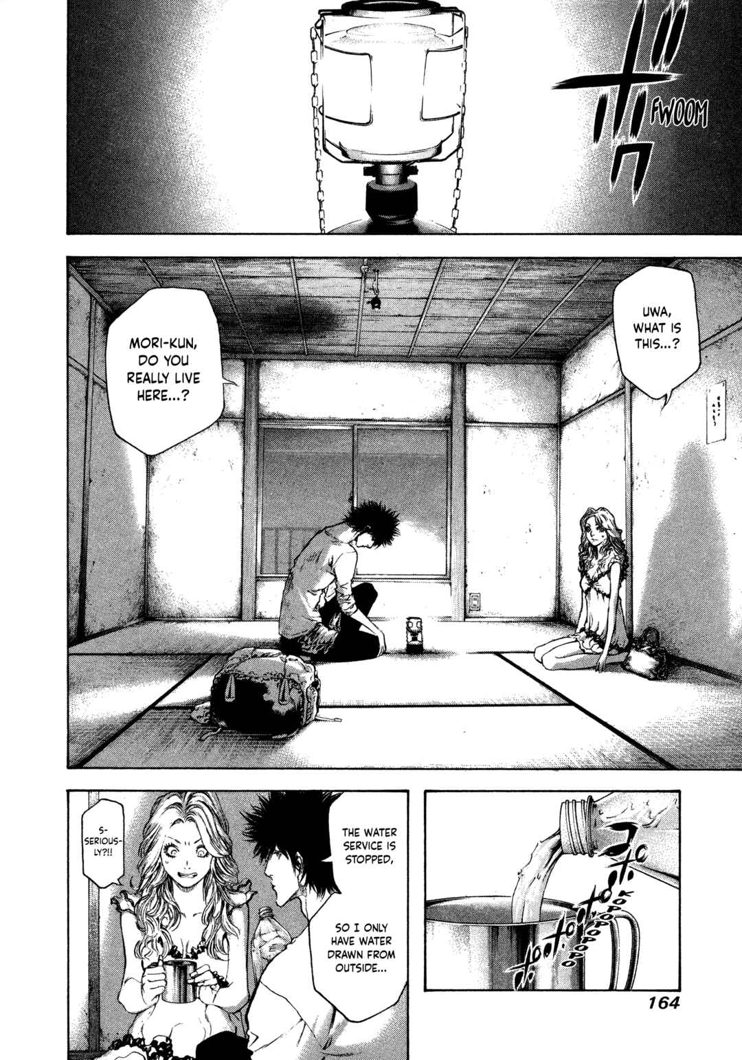 Kokou no Hito Chapter 40 - Page 7