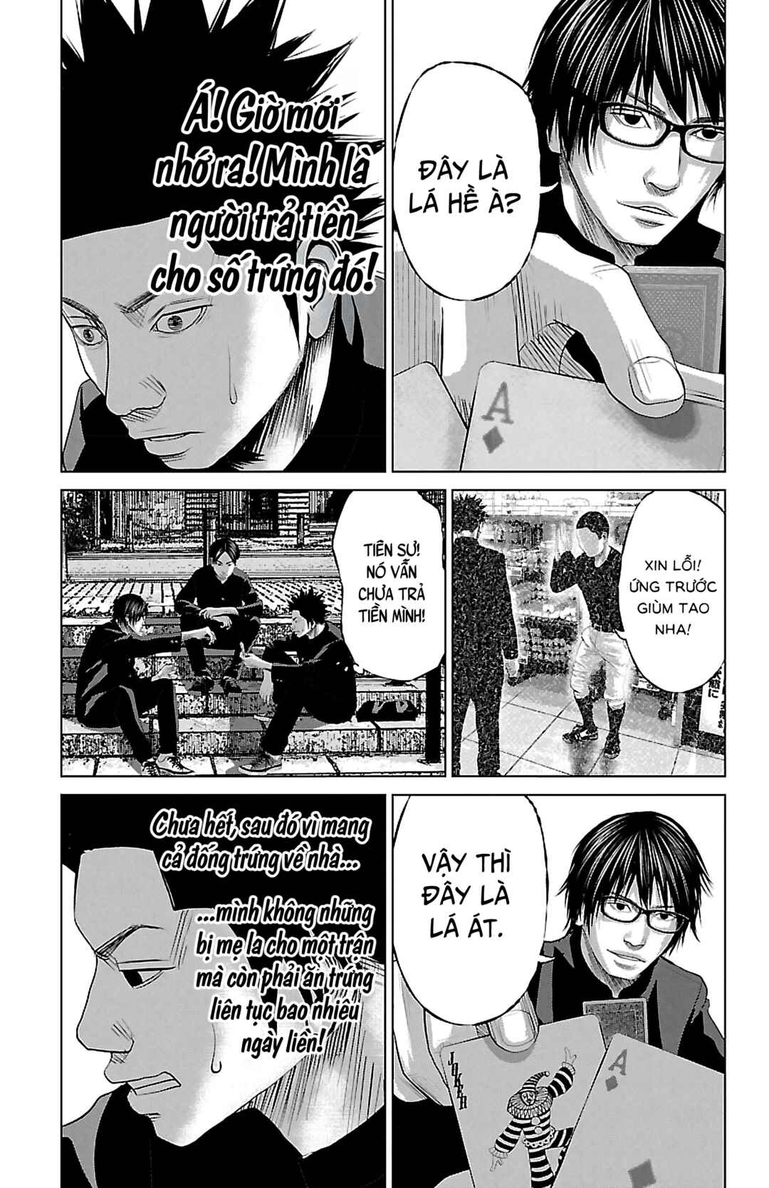 Setoutsumi Chapter 10 - Page 10