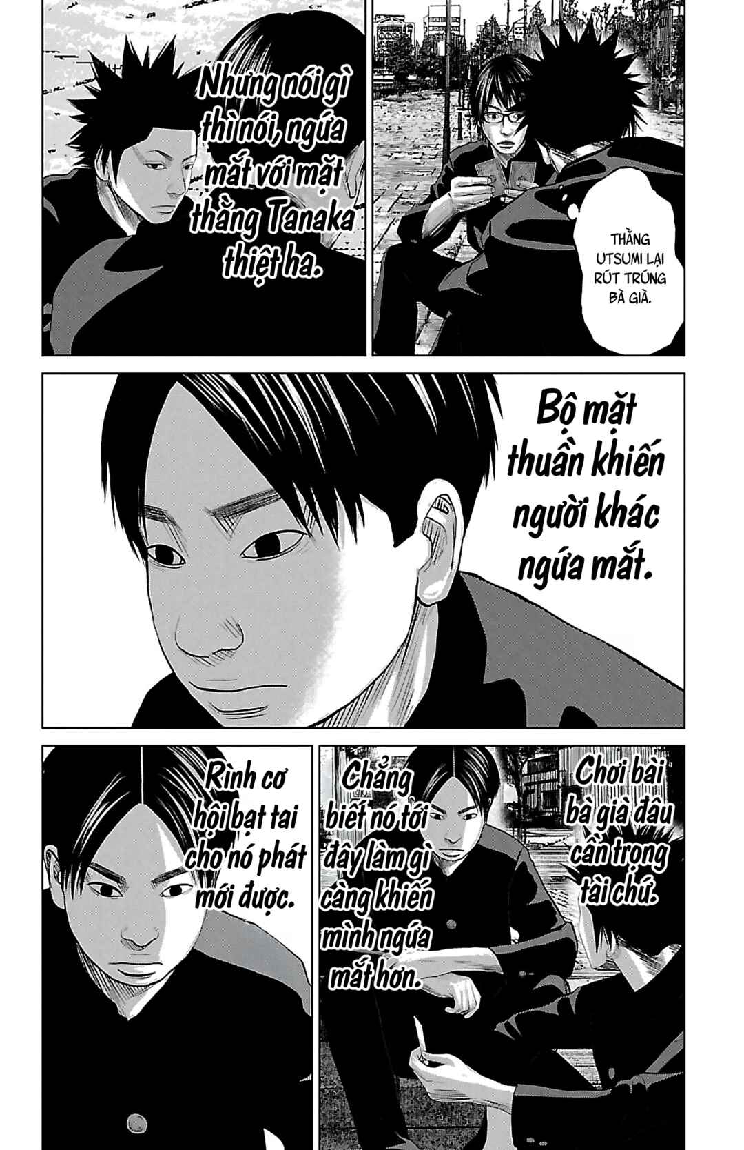 Setoutsumi Chapter 10 - Page 11