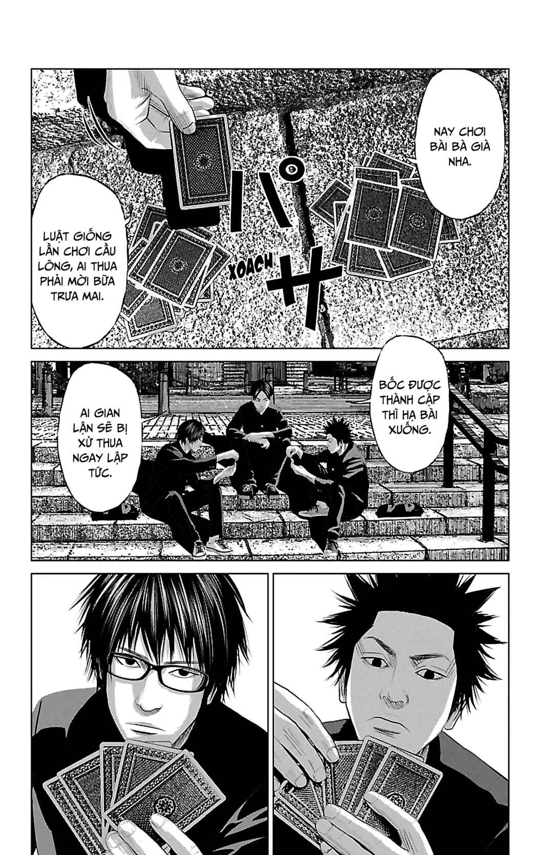 Setoutsumi Chapter 10 - Page 3