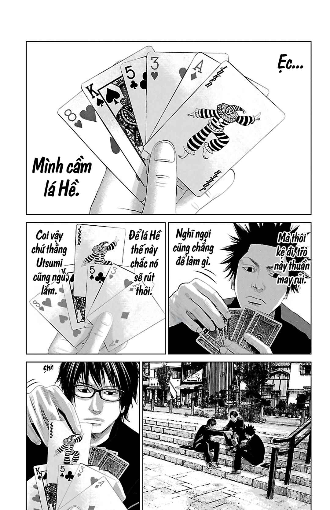 Setoutsumi Chapter 10 - Page 4