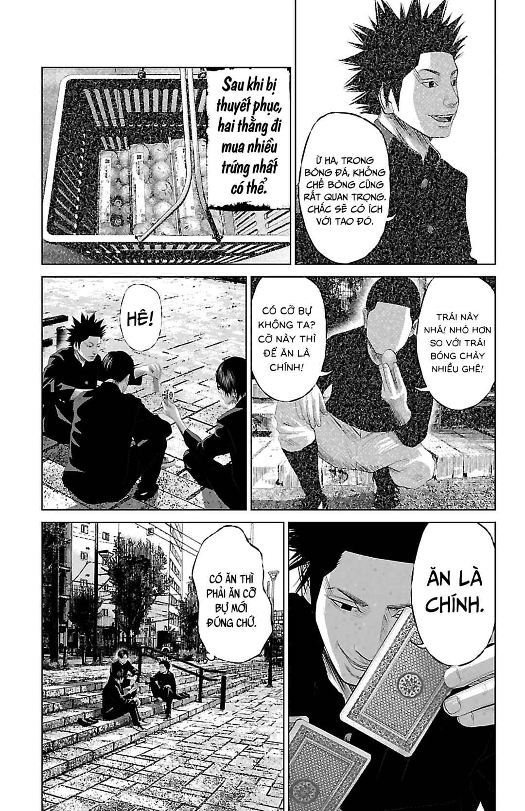 Setoutsumi Chapter 10 - Page 8