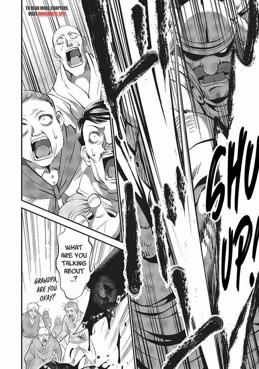 Shin Sekai Builders! ~Class 24 "Karada" de Ikinokore~ Chapter 1.1 - Page 12