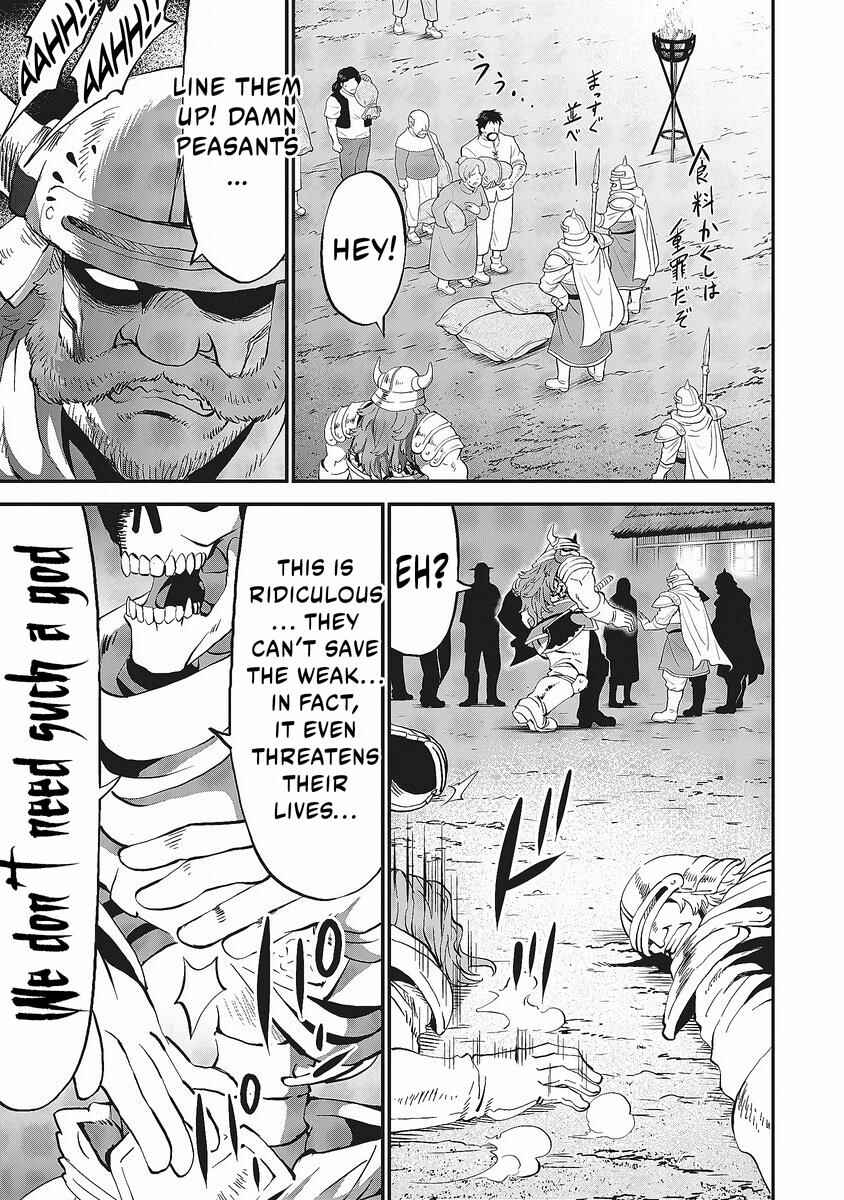 Shin Sekai Builders! ~Class 24 "Karada" de Ikinokore~ Chapter 1.1 - Page 15