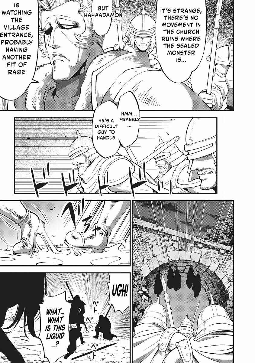 Shin Sekai Builders! ~Class 24 "Karada" de Ikinokore~ Chapter 1.1 - Page 19