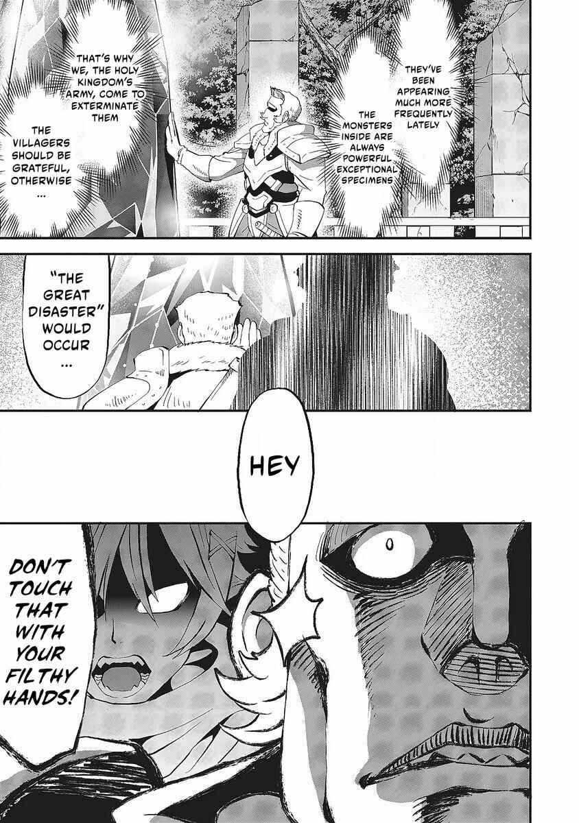 Shin Sekai Builders! ~Class 24 "Karada" de Ikinokore~ Chapter 1.1 - Page 33