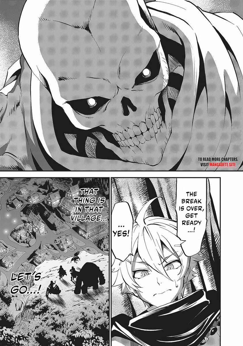 Shin Sekai Builders! ~Class 24 "Karada" de Ikinokore~ Chapter 1.1 - Page 6