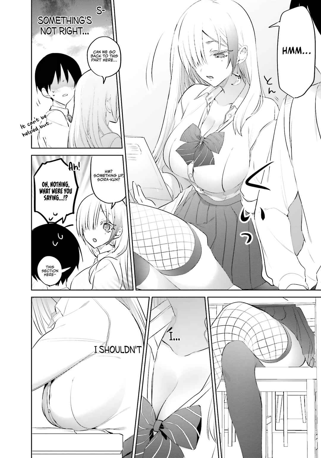Boku to Gal ga Fuufu ni Naru made Chapter 10 - Page 13