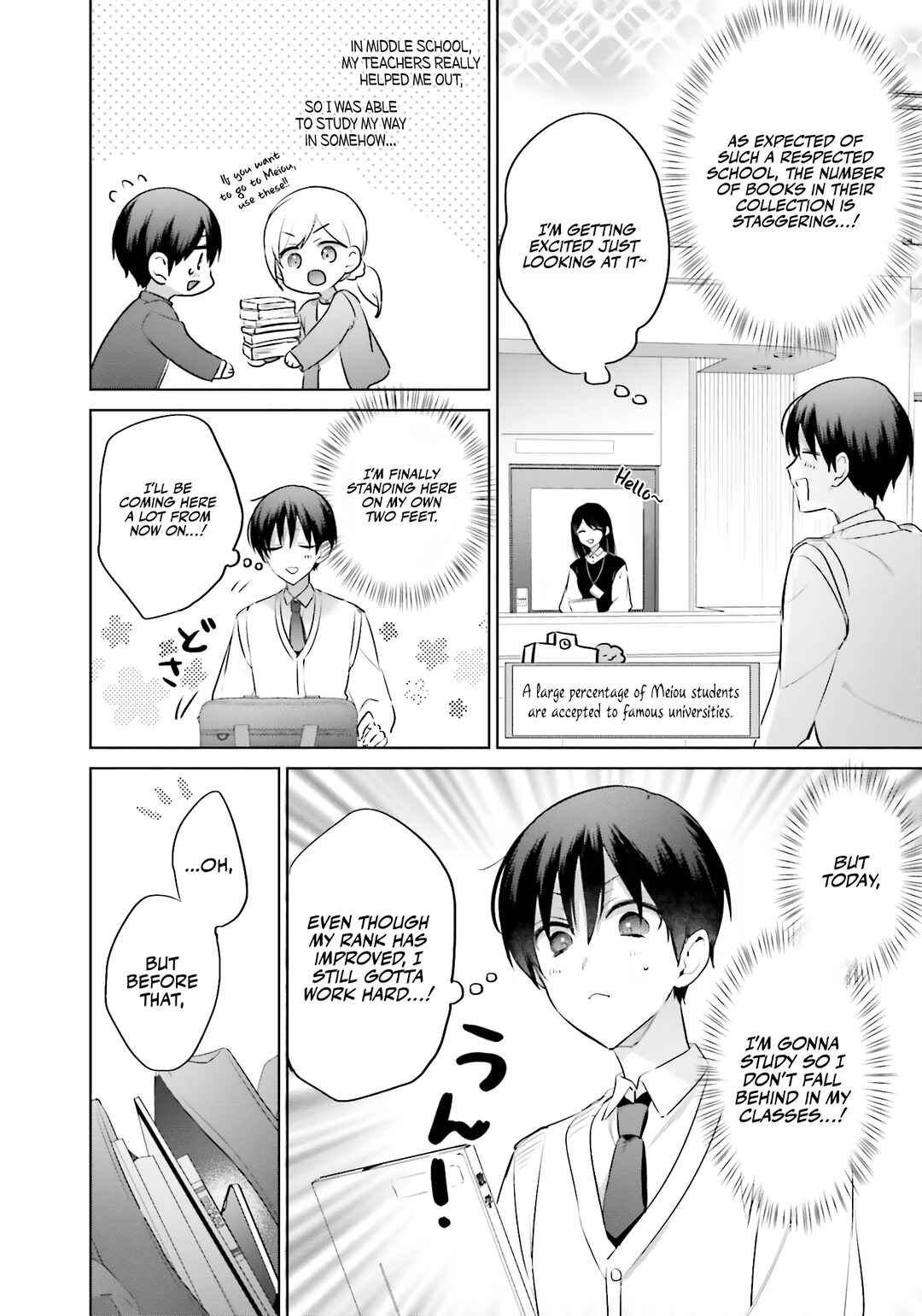 Boku to Gal ga Fuufu ni Naru made Chapter 10 - Page 3