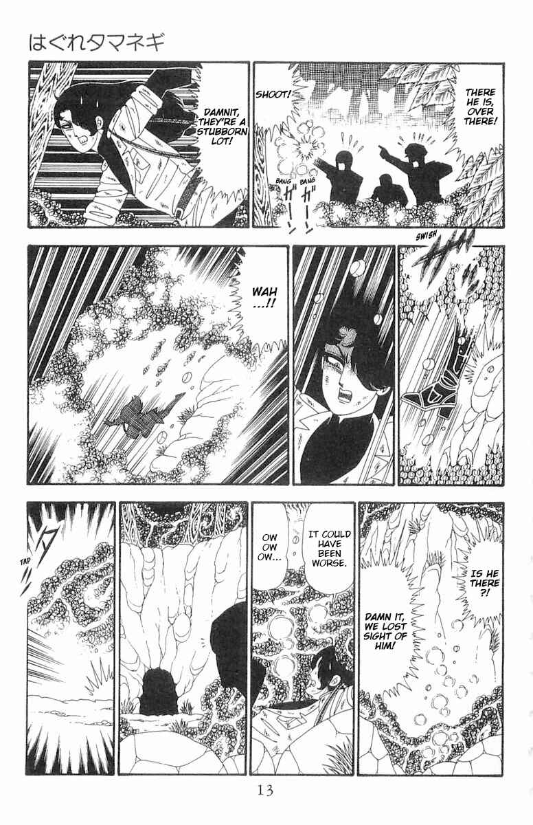 Patalliro! Chapter 94 - Page 14