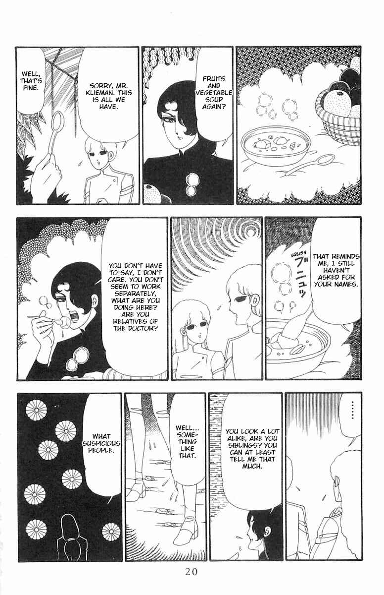 Patalliro! Chapter 94 - Page 21