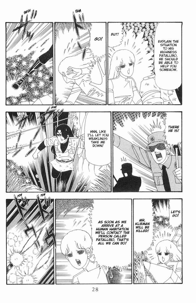 Patalliro! Chapter 94 - Page 29