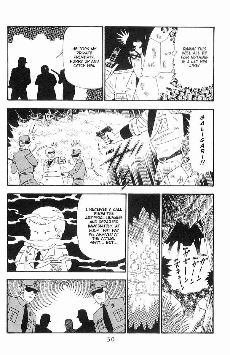 Patalliro! Chapter 94 - Page 31